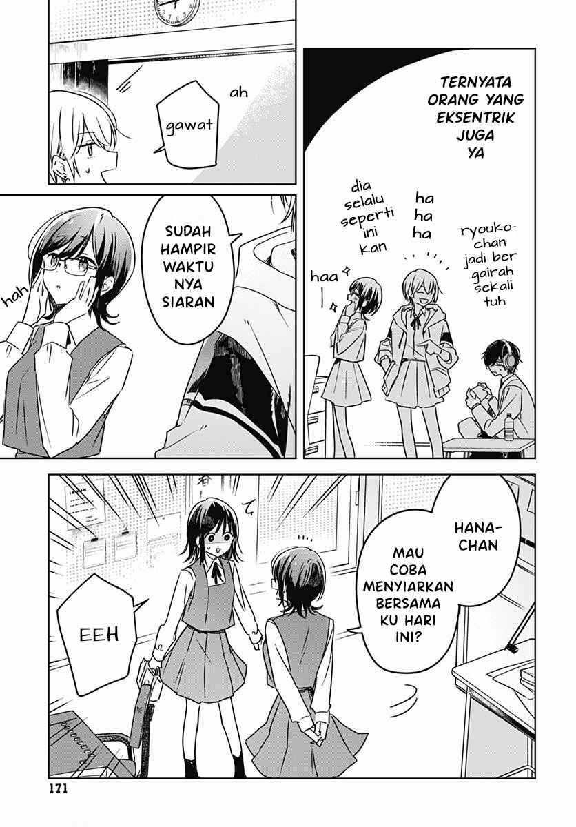 Hana wa Saku, Shura no Gotoku Chapter 6 Gambar 45