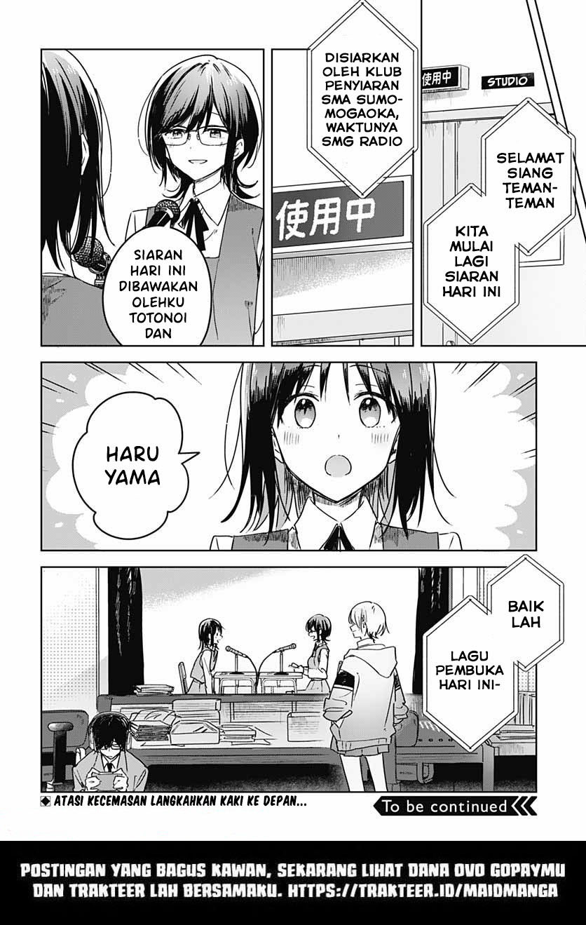 Hana wa Saku, Shura no Gotoku Chapter 6 Gambar 48