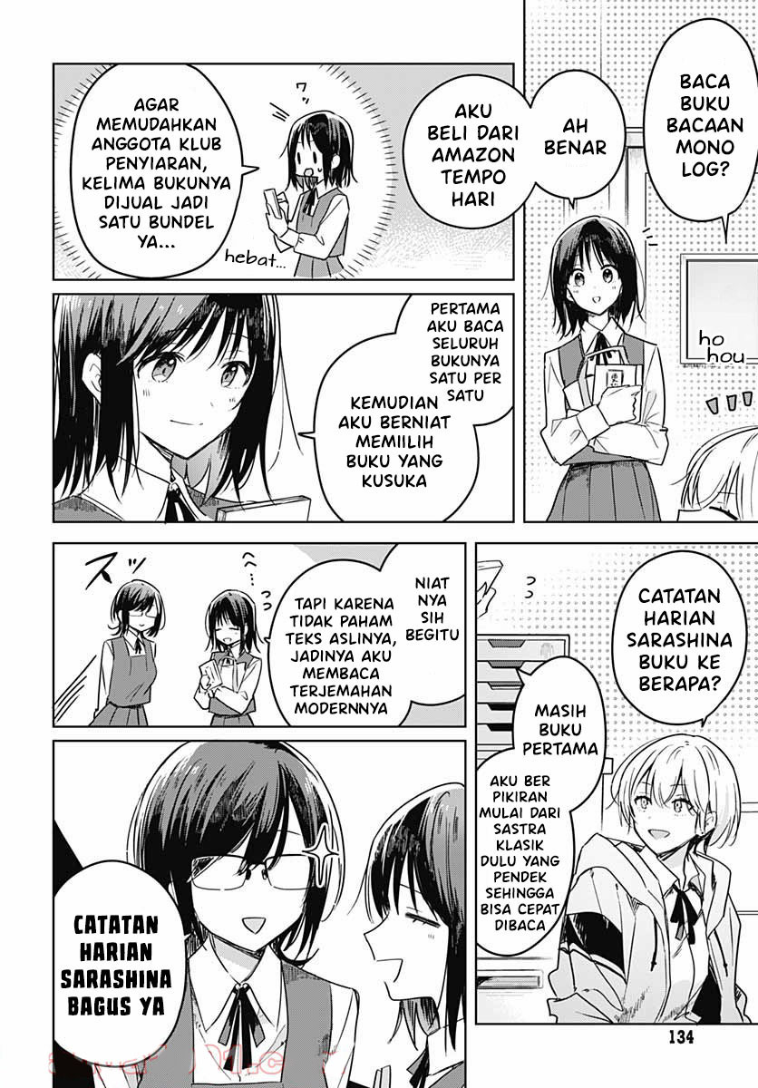 Hana wa Saku, Shura no Gotoku Chapter 6 Gambar 8