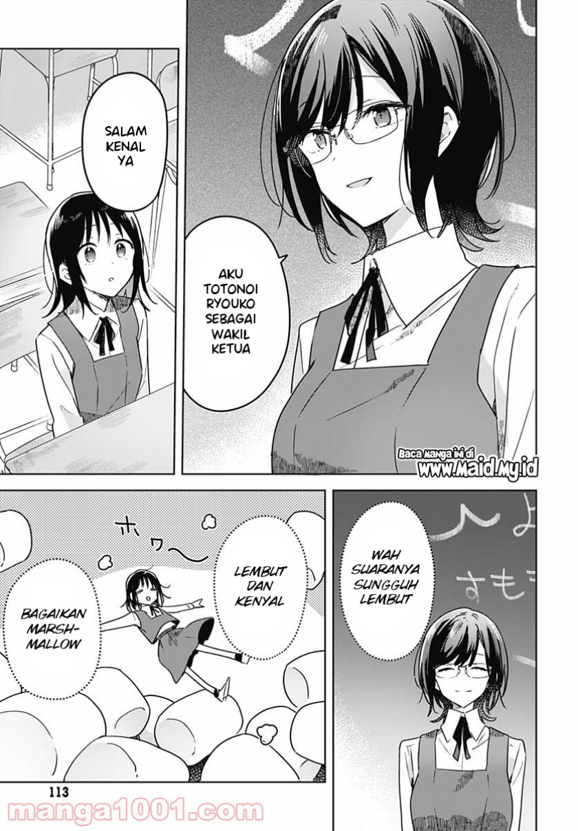 Hana wa Saku, Shura no Gotoku Chapter 2 Gambar 9