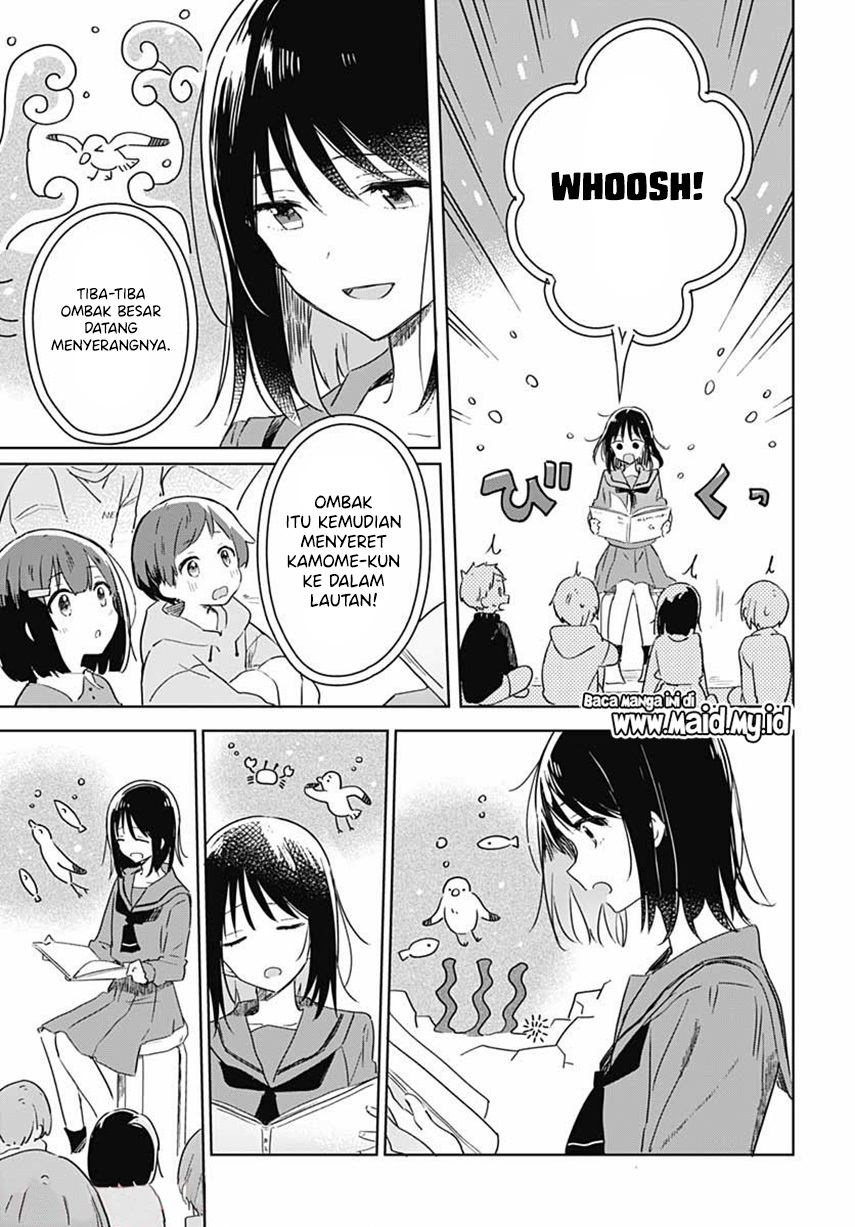 Hana wa Saku, Shura no Gotoku Chapter 1 Gambar 11