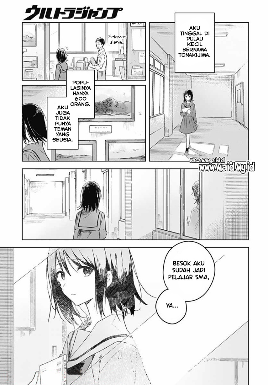 Hana wa Saku, Shura no Gotoku Chapter 1 Gambar 7