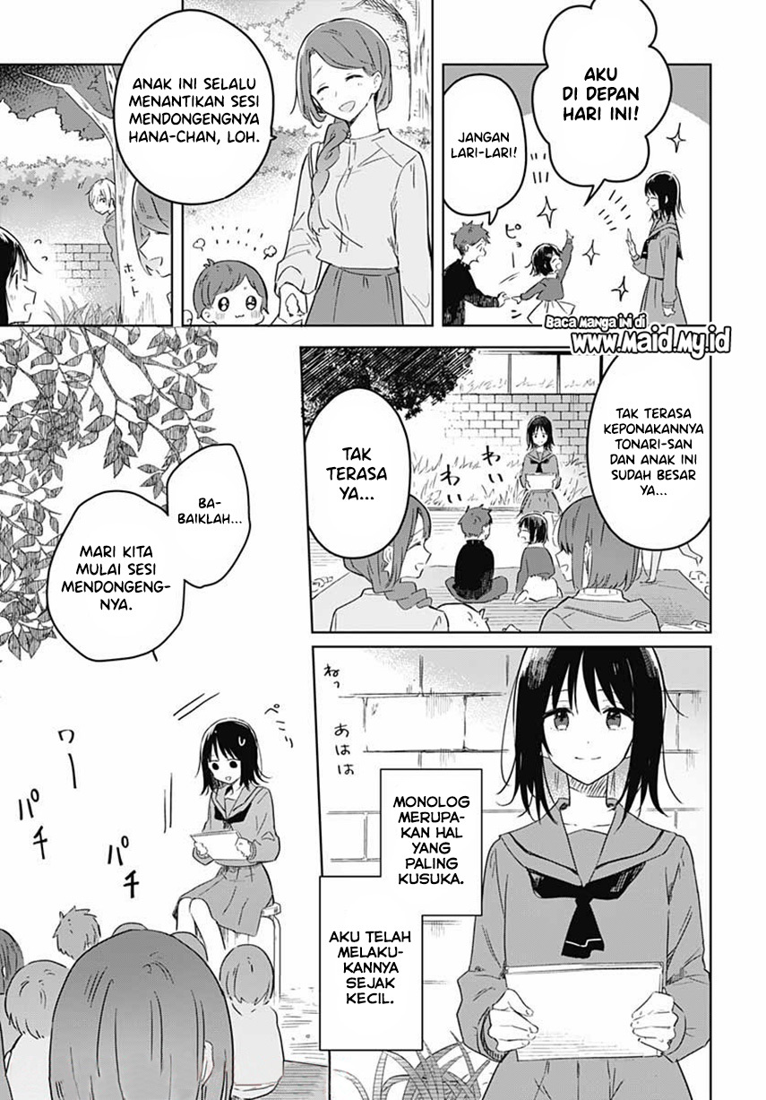 Hana wa Saku, Shura no Gotoku Chapter 1 Gambar 9