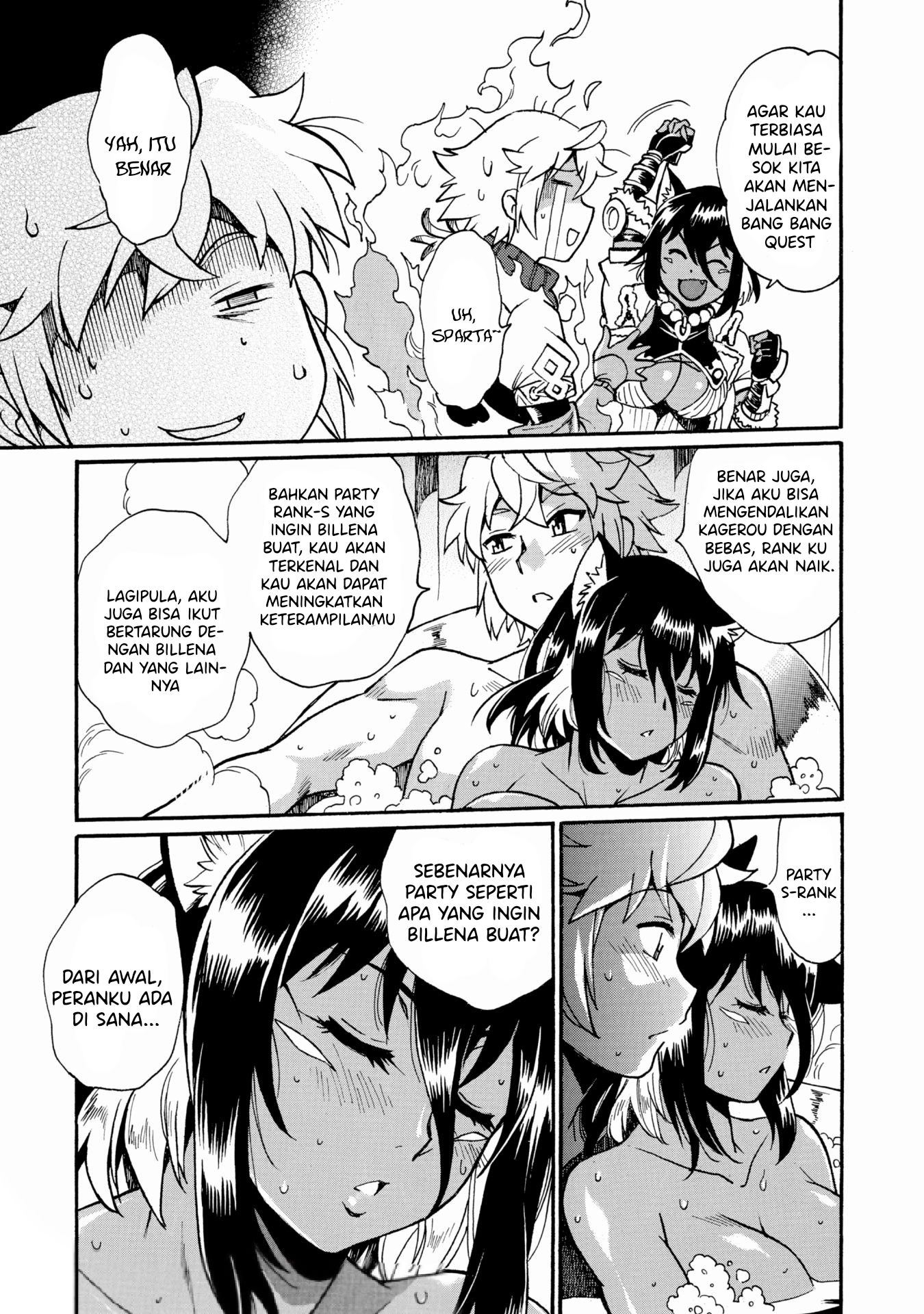 Dappou Tamer no Nariagari Boukentan ~S Rank Bishoujo Boukensha ga Ore no Juuma ni Natteimasu~ Chapter 4 Gambar 8