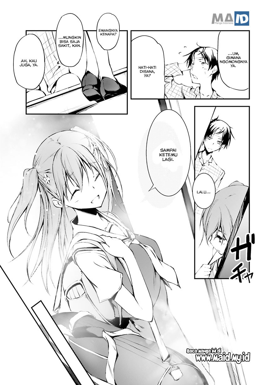 Daten no Kugami – SLASHDOG – Chapter 1 Gambar 10