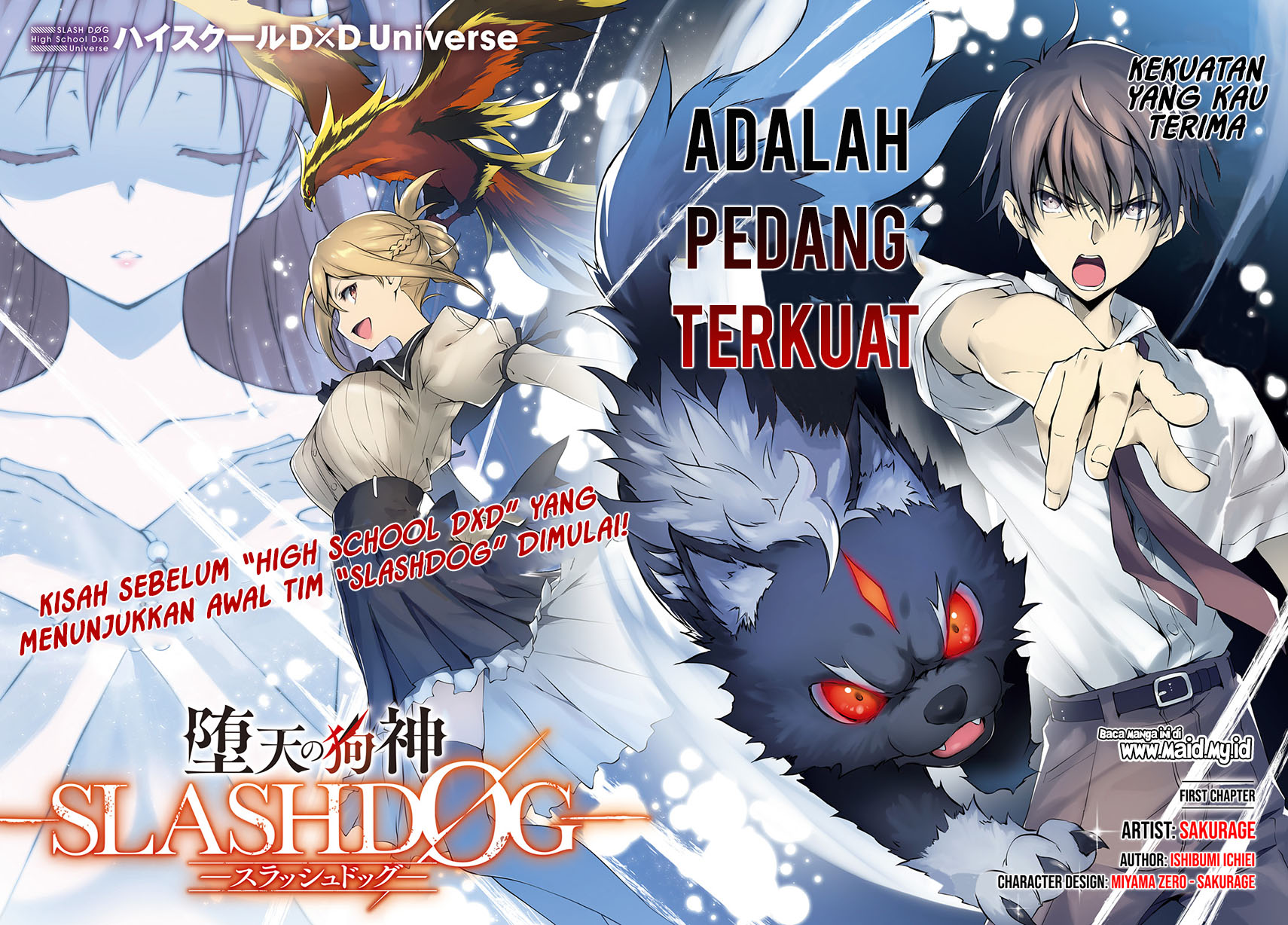 Daten no Kugami – SLASHDOG – Chapter 1 Gambar 6