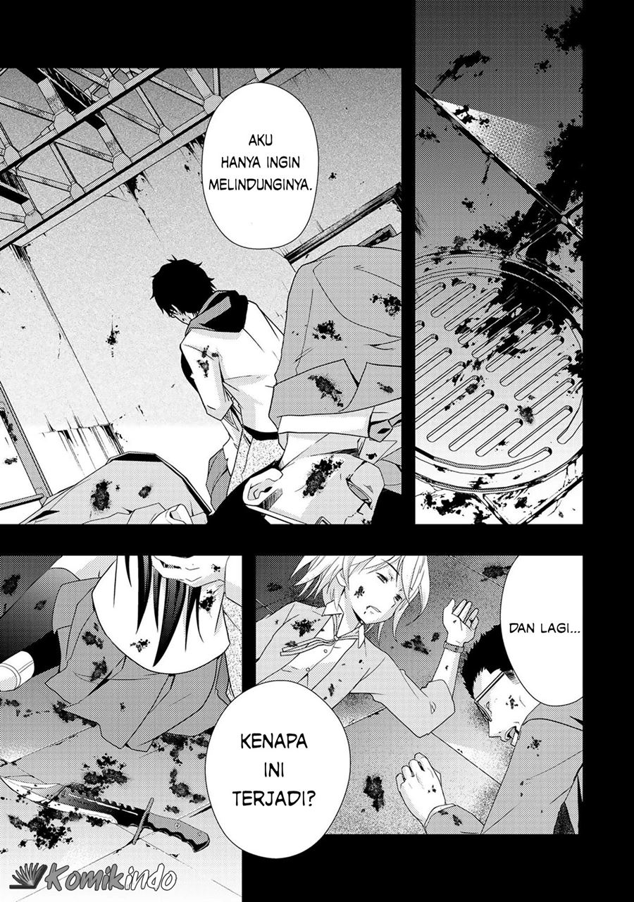 Baca Manga Dead Company Chapter 1 Gambar 2