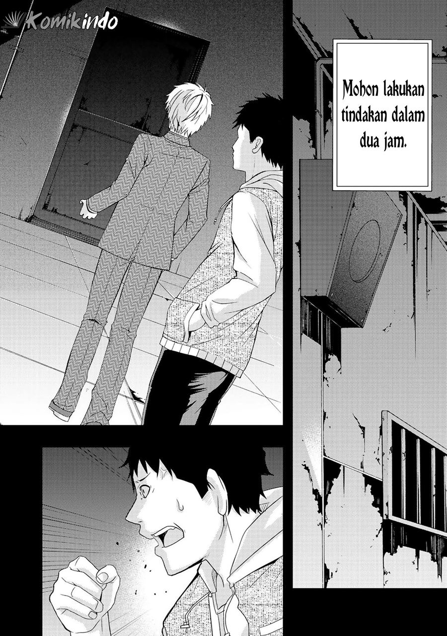 Dead Company Chapter 1 Gambar 33