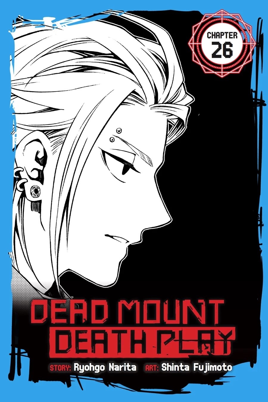 Dead Mount Death Play Chapter 26 Gambar 5