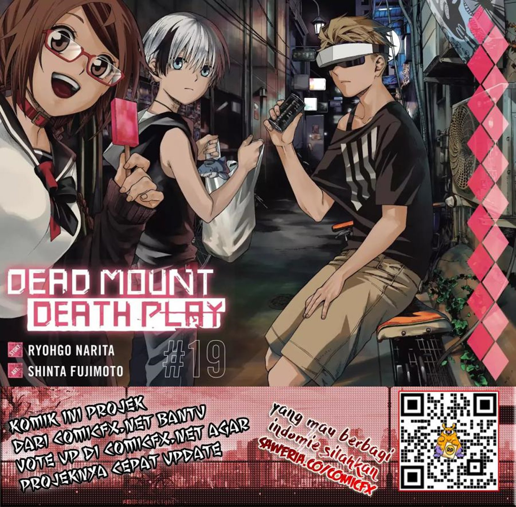 Dead Mount Death Play Chapter 19 Gambar 4