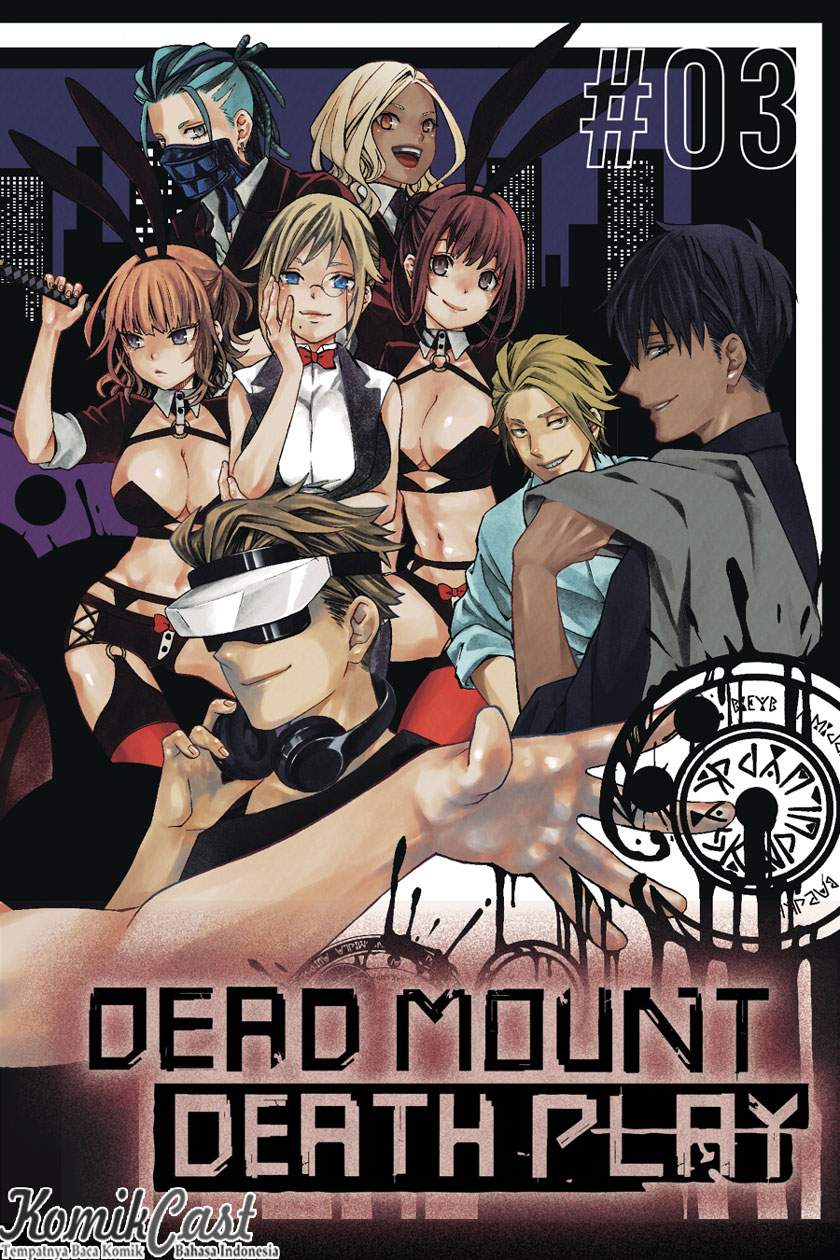 Dead Mount Death Play Chapter 3 Gambar 3