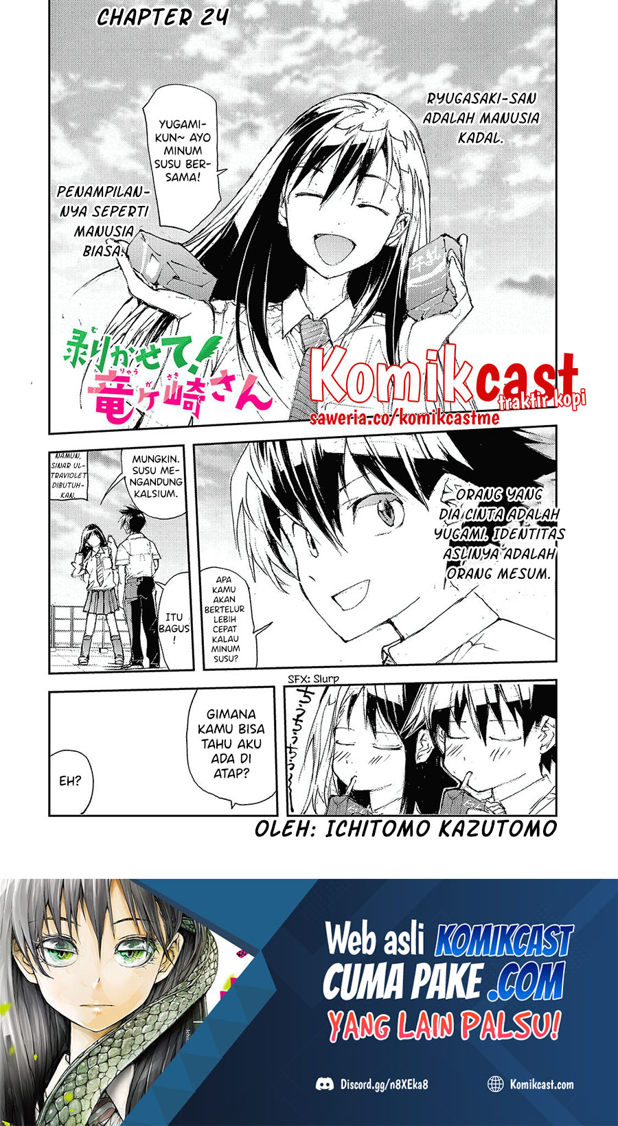 Baca Manga Mukasete! Ryugasaki-san Chapter 24 Gambar 2