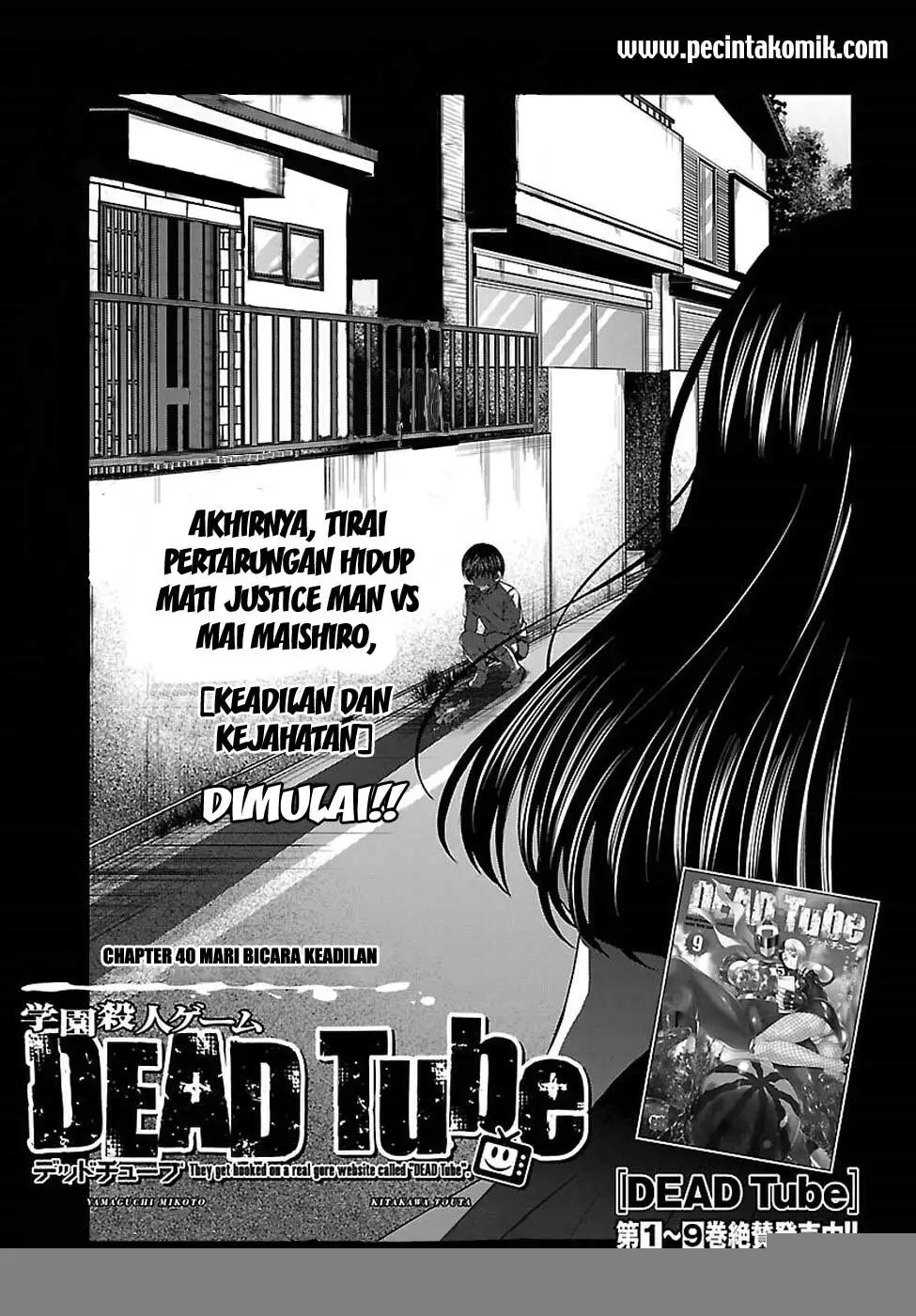 DEAD Tube Chapter 40 Gambar 4