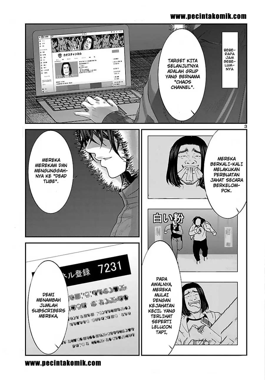 Baca Manga DEAD Tube Chapter 36 Gambar 2