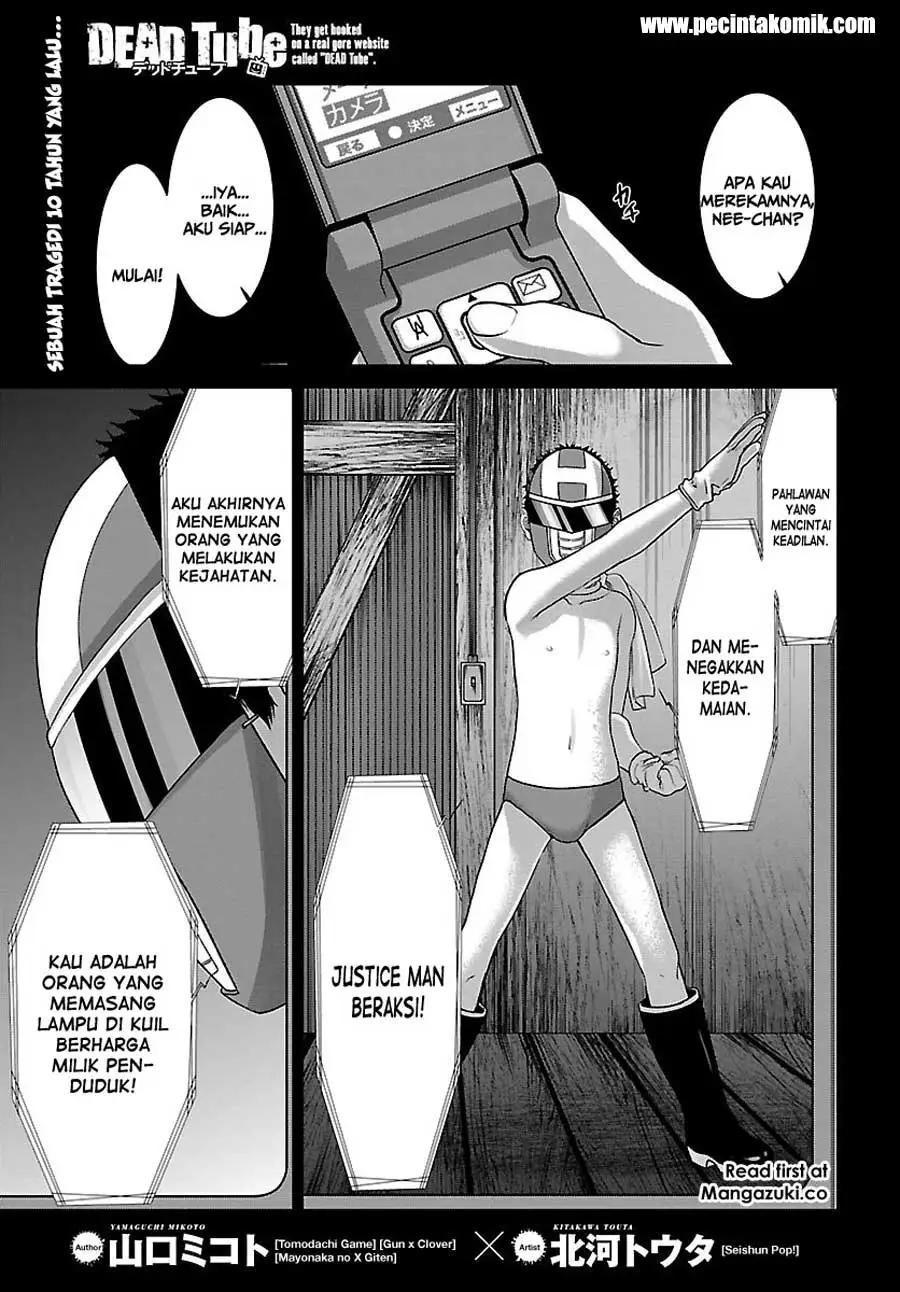 Baca Manga DEAD Tube Chapter 34 Gambar 2