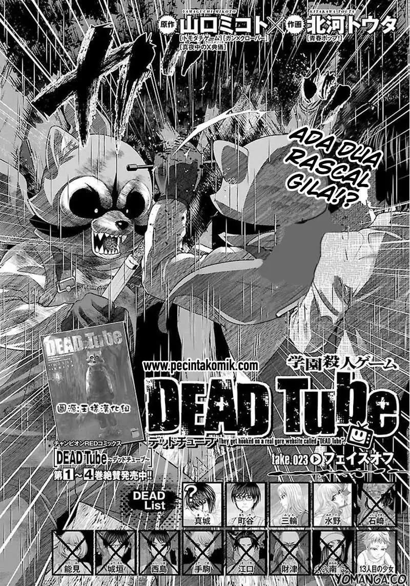 DEAD Tube Chapter 23 Gambar 3