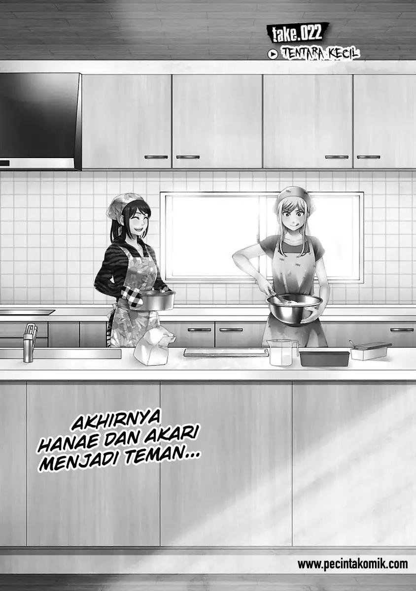 Baca Komik DEAD Tube Chapter 22 Gambar 1