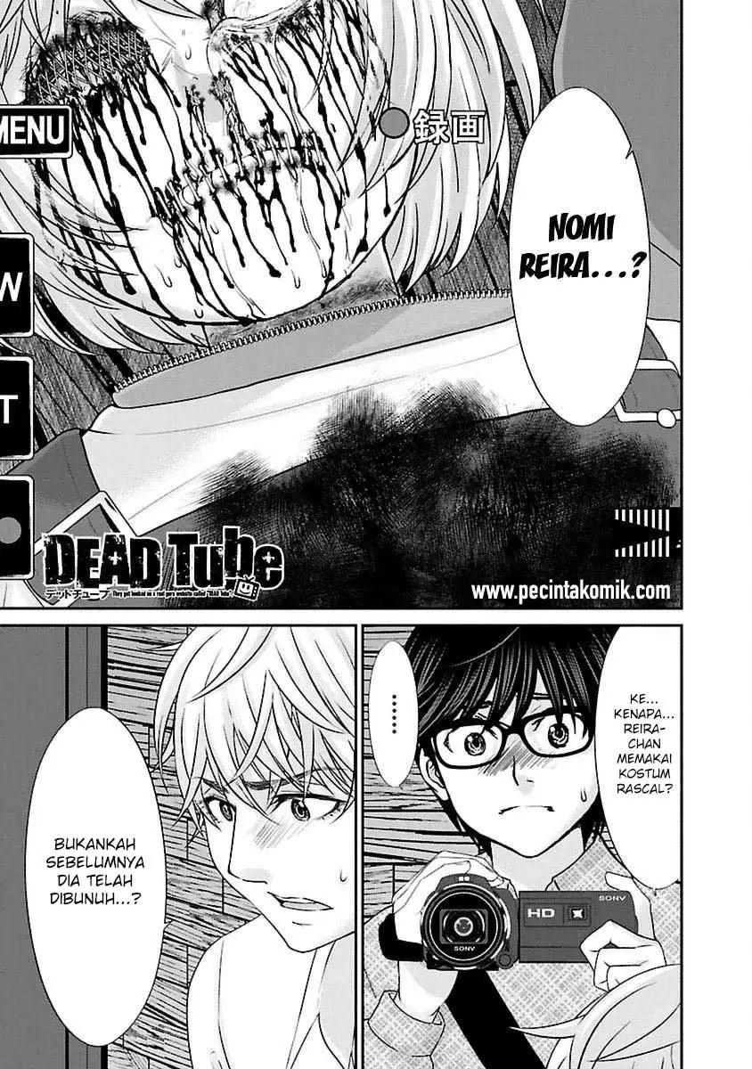 Baca Komik DEAD Tube Chapter 21 Gambar 1