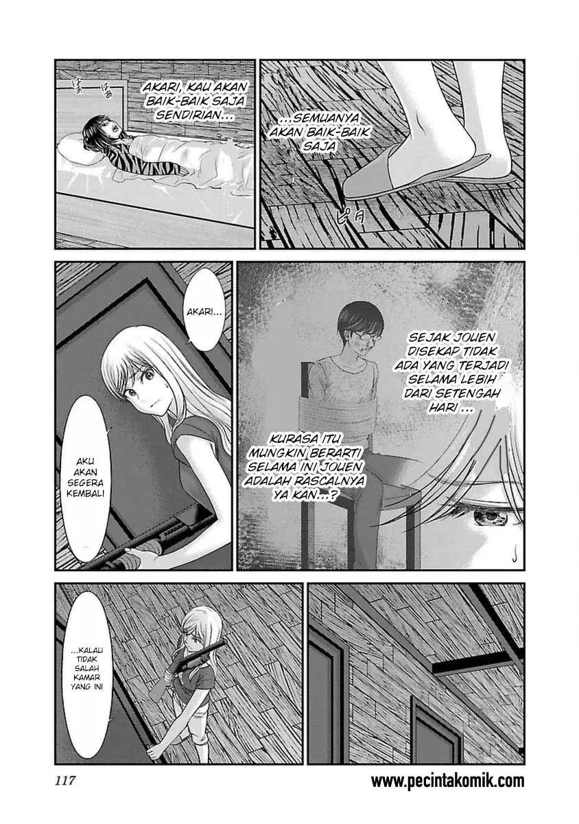 DEAD Tube Chapter 21 Gambar 33