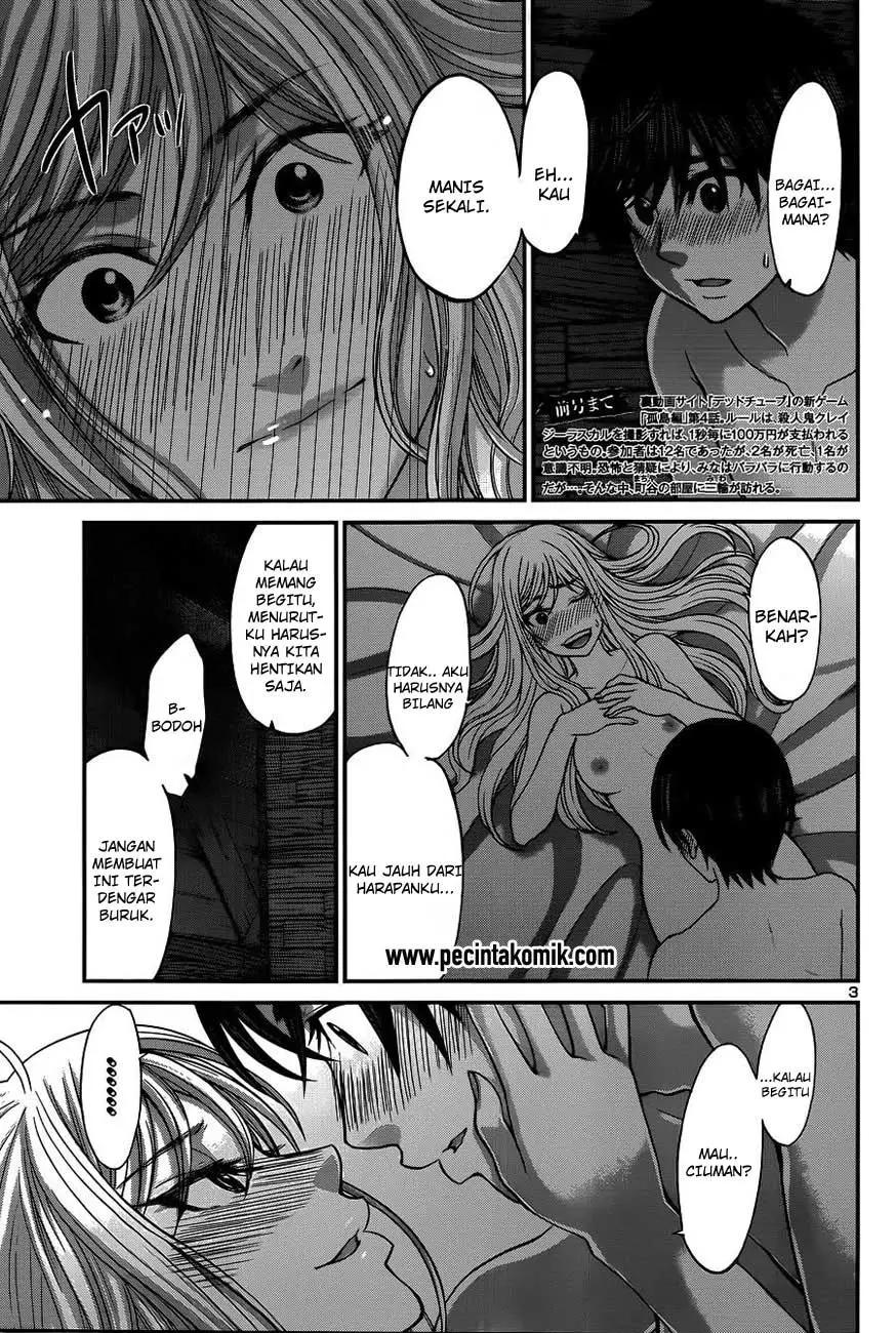 Baca Manga DEAD Tube Chapter 17 Gambar 2