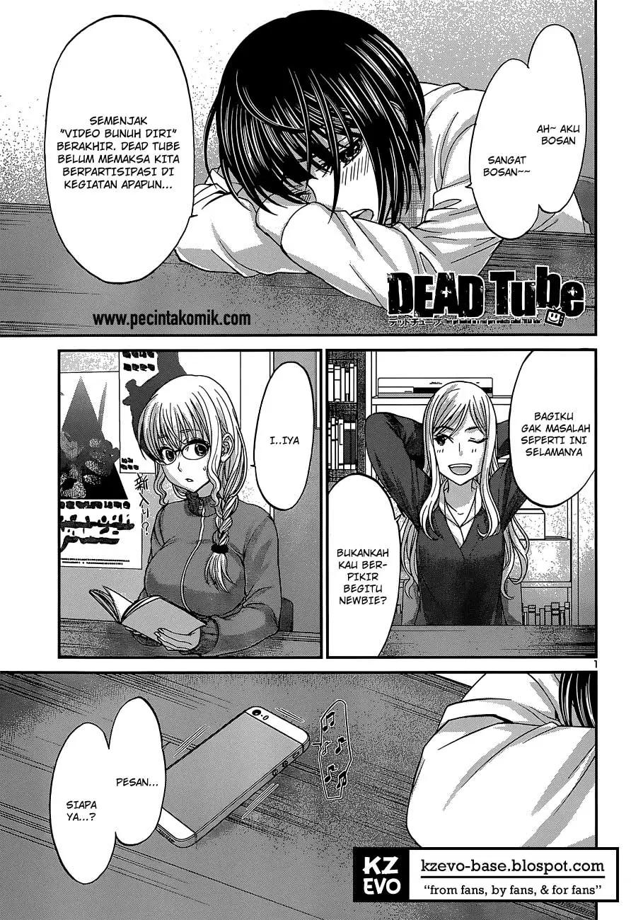 Baca Komik DEAD Tube Chapter 14 Gambar 1