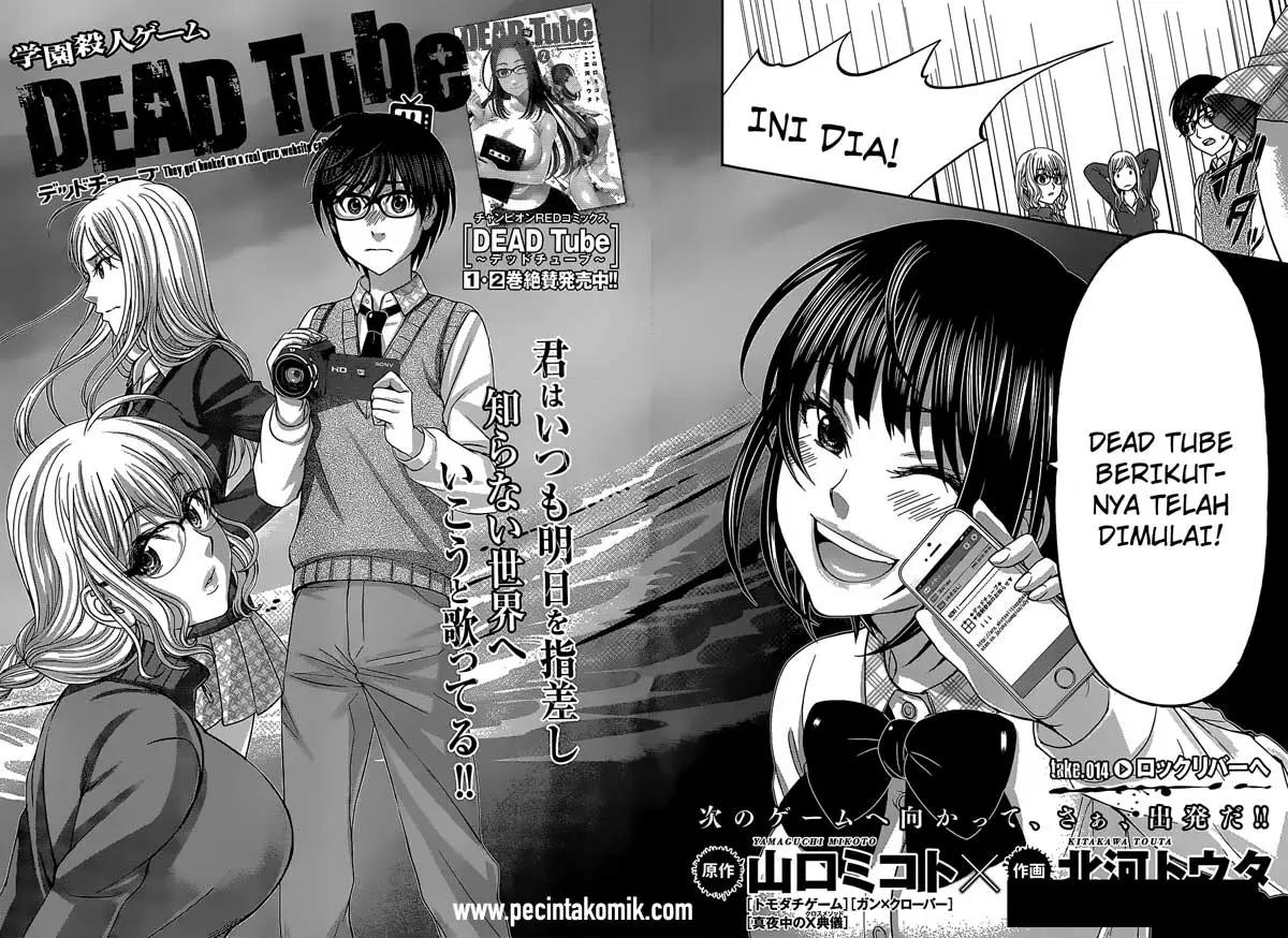 Baca Manga DEAD Tube Chapter 14 Gambar 2