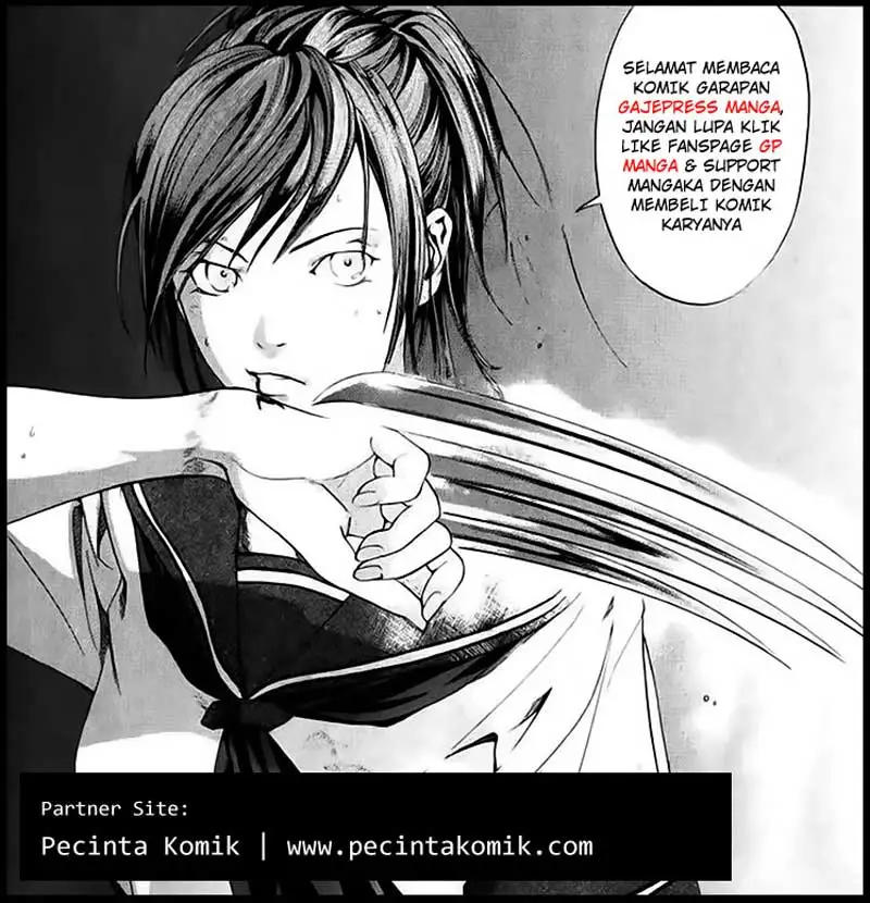 Baca Manga DEAD Tube Chapter 13 Gambar 2