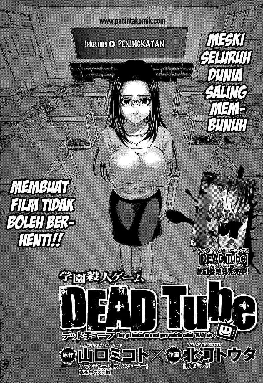 DEAD Tube Chapter 9 Gambar 3