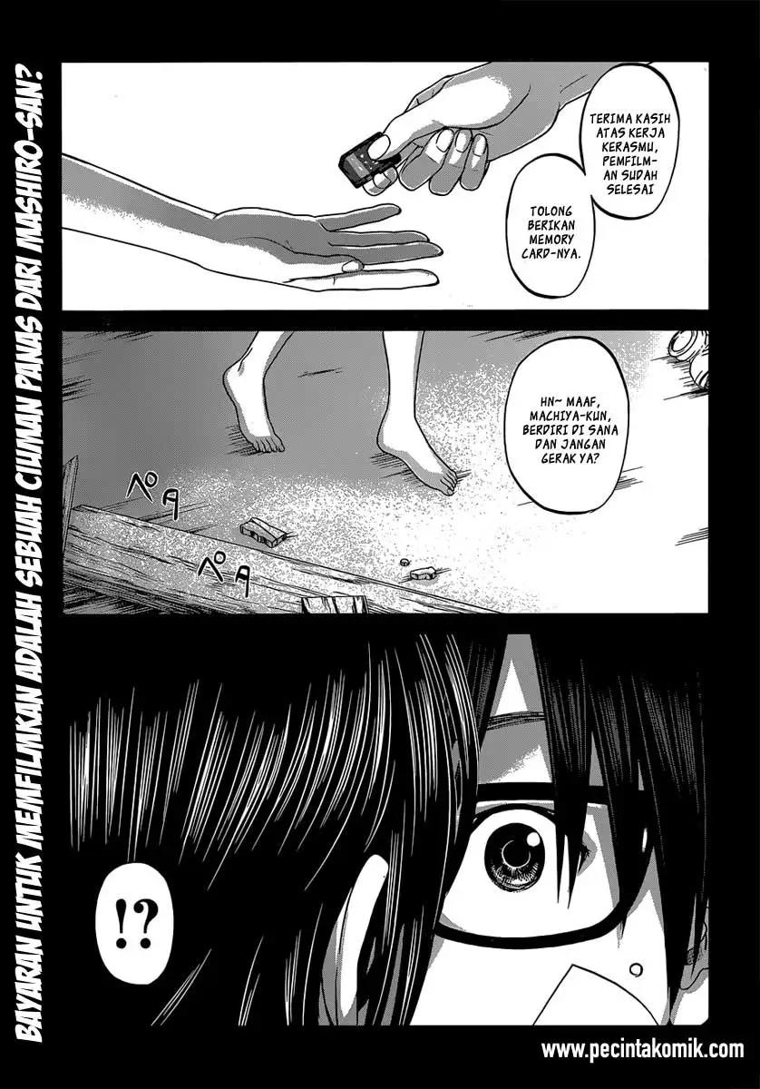 Baca Manga DEAD Tube Chapter 2 Gambar 2