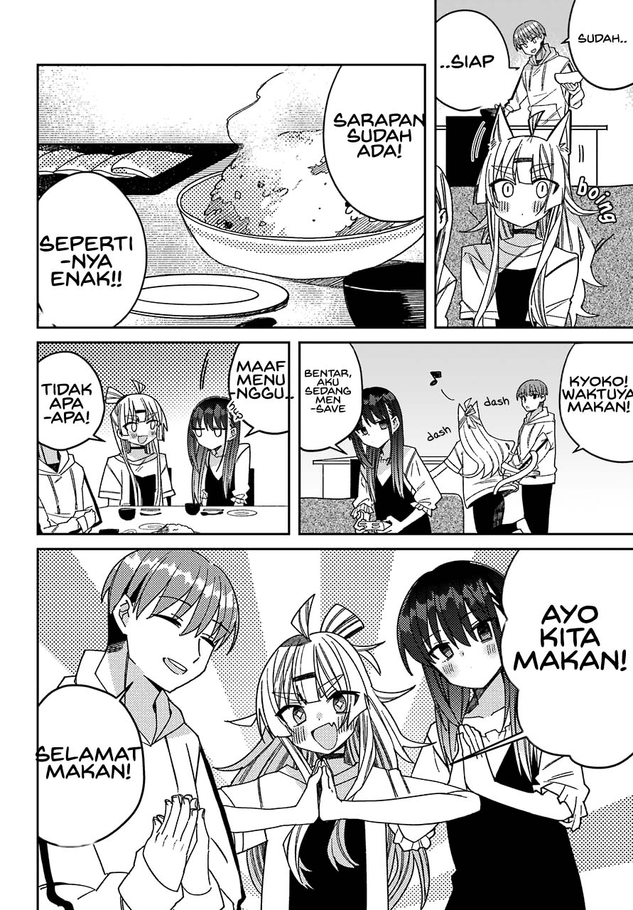 Mememori-kun ni wa kanawanai Chapter 6 Gambar 13