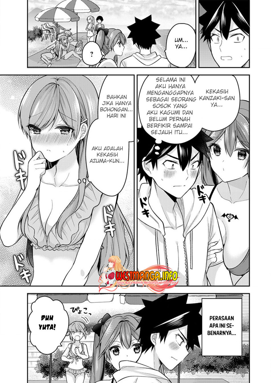 Kanojo Shoukan Shimashita!? Chapter 11 Gambar 13