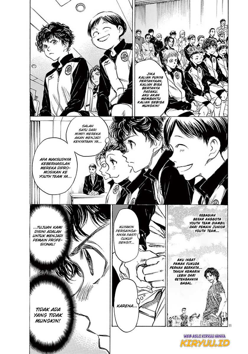 Ao Ashi Chapter 25 Gambar 11