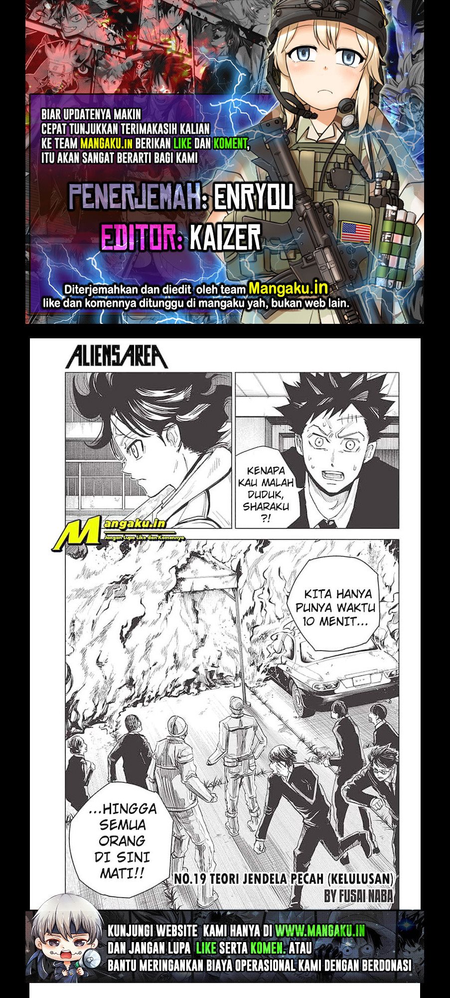 Baca Komik Aliens Area Chapter 19 Gambar 1