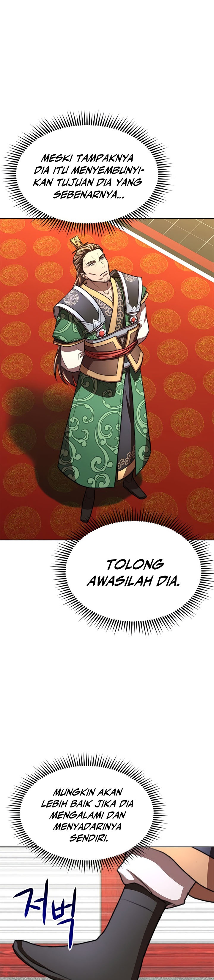 Youngest Son of the NamGung Clan Chapter 24 Gambar 14