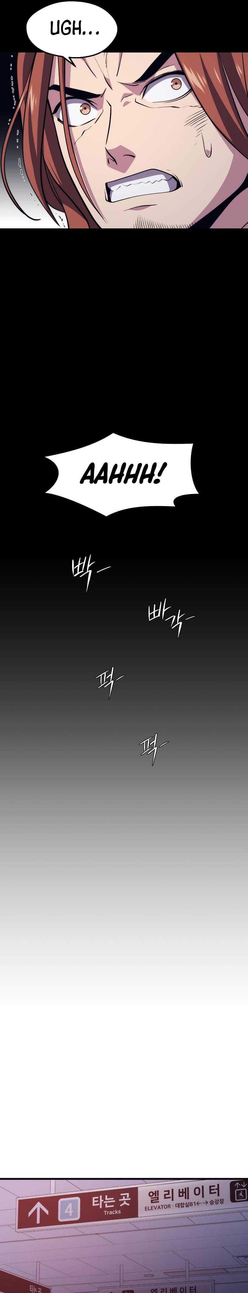 Seoul Station Necromancer Chapter 66 Gambar 11