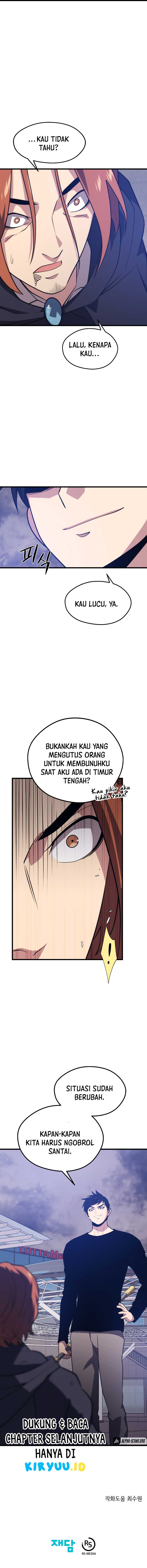 Seoul Station Necromancer Chapter 65 Gambar 12