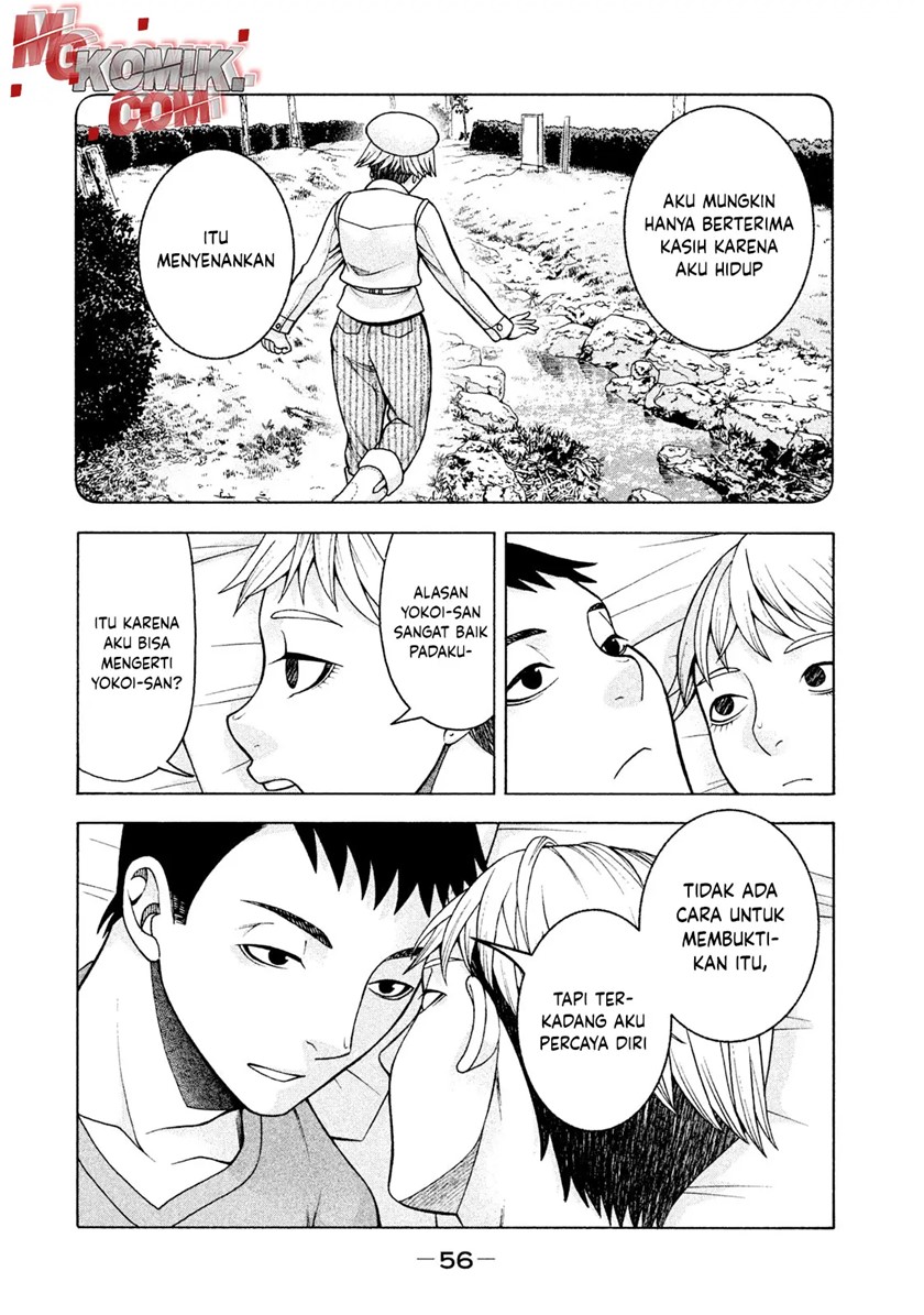 Asuperu Kanojo Chapter 19 Gambar 11