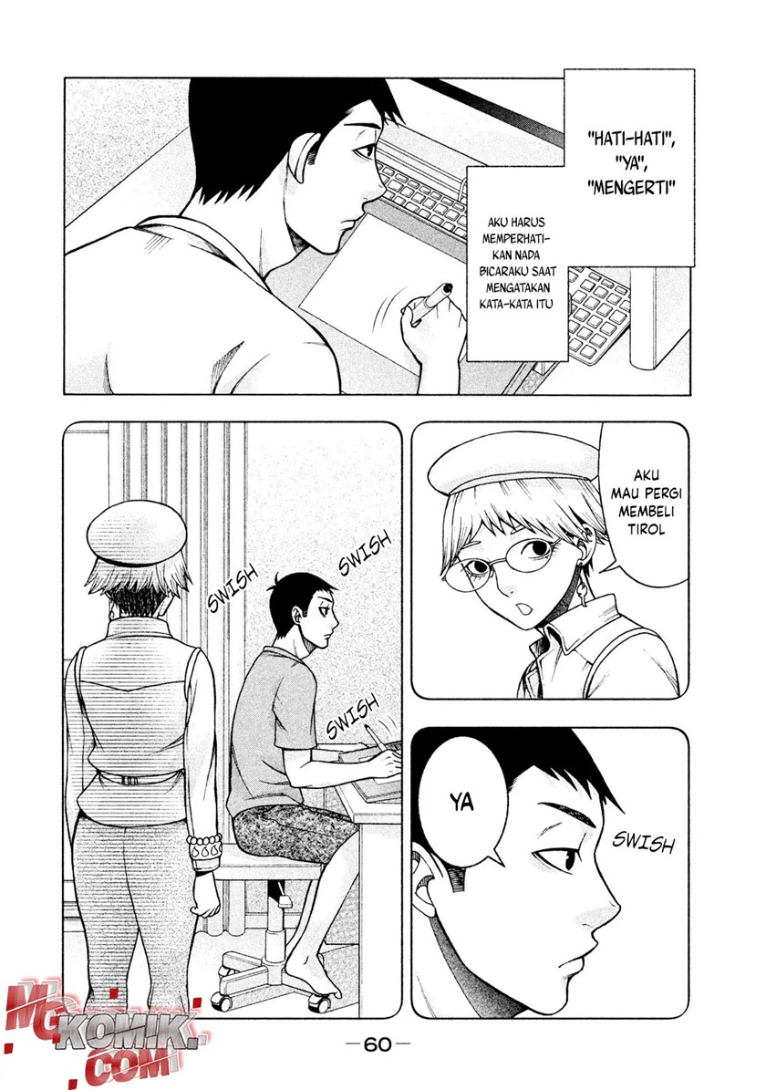 Asuperu Kanojo Chapter 19 Gambar 15