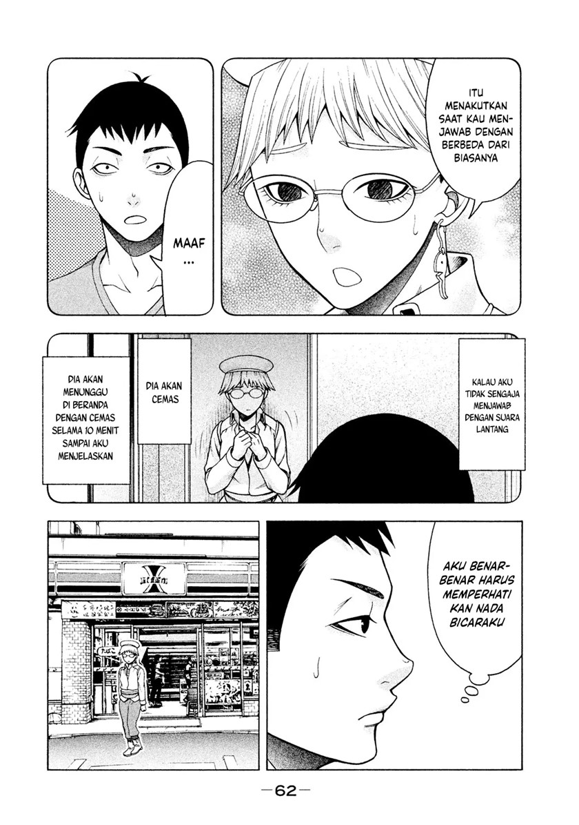 Asuperu Kanojo Chapter 19 Gambar 17