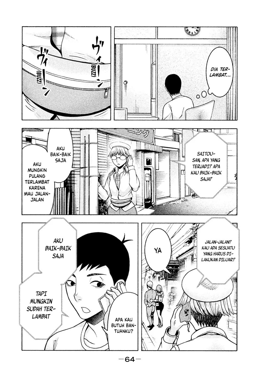 Asuperu Kanojo Chapter 19 Gambar 19