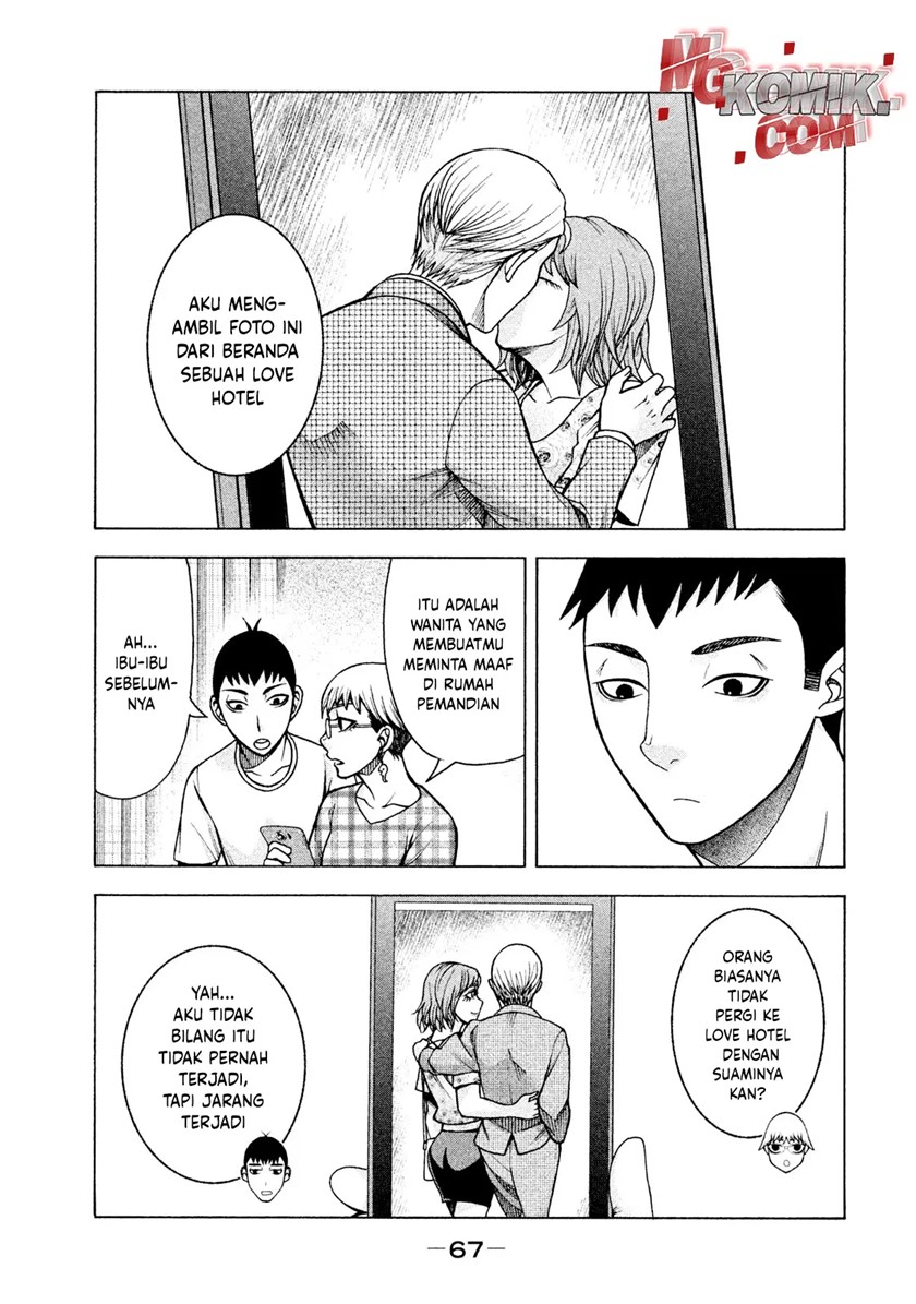 Asuperu Kanojo Chapter 19 Gambar 22