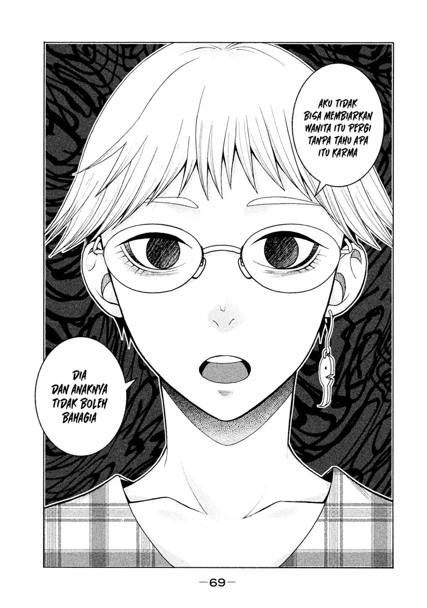 Asuperu Kanojo Chapter 19 Gambar 24