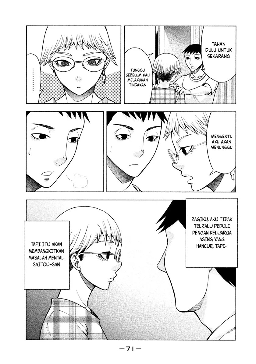 Asuperu Kanojo Chapter 19 Gambar 26