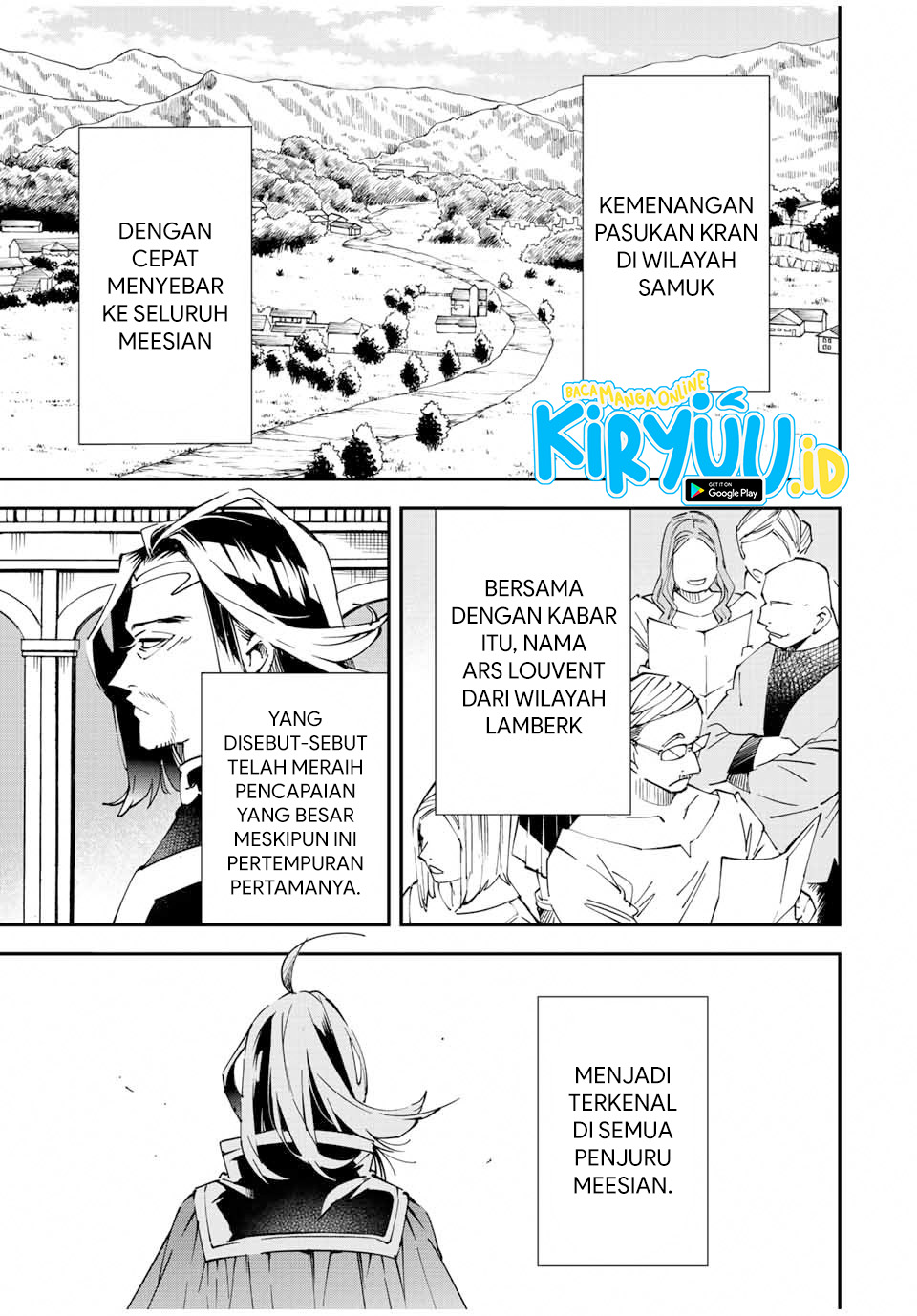 Baca Manga Reincarnated as an Aristocrat with an Appraisal Skill Chapter 76 Gambar 2