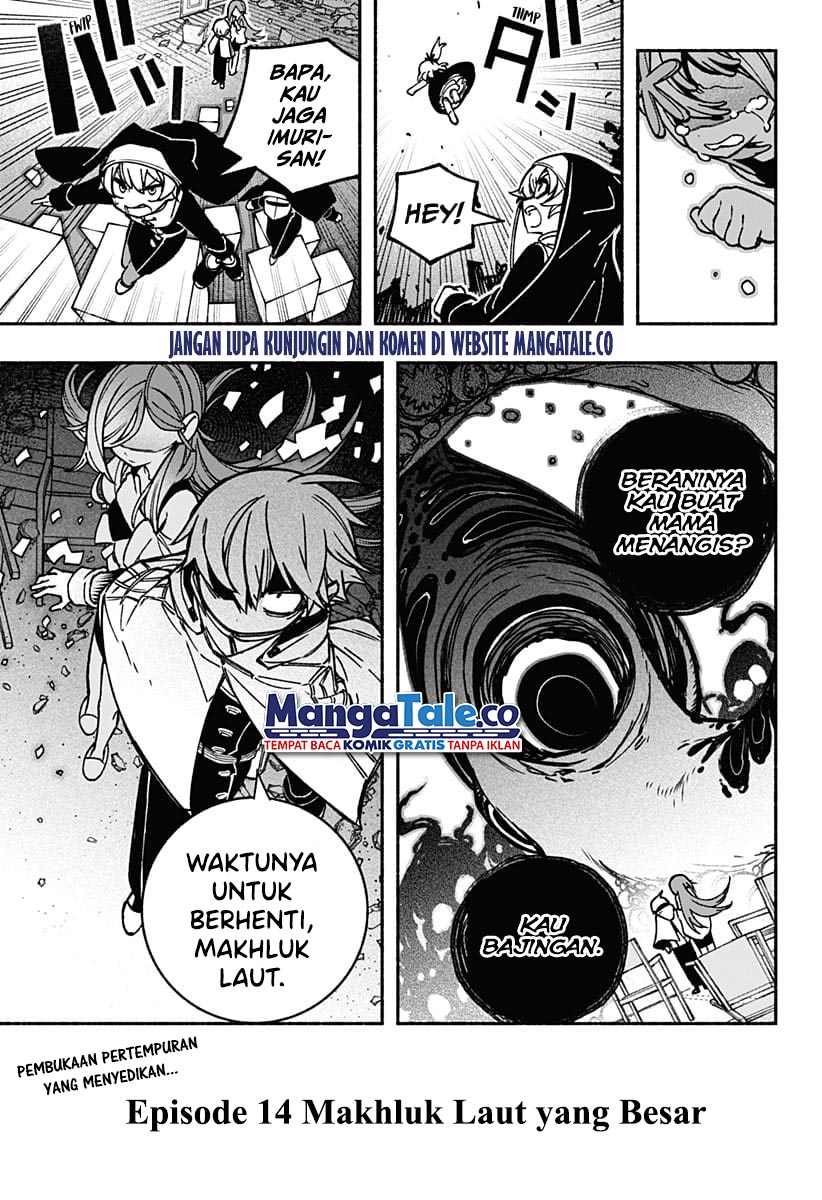 Exorcist wo Otosenai Chapter 14 Gambar 22