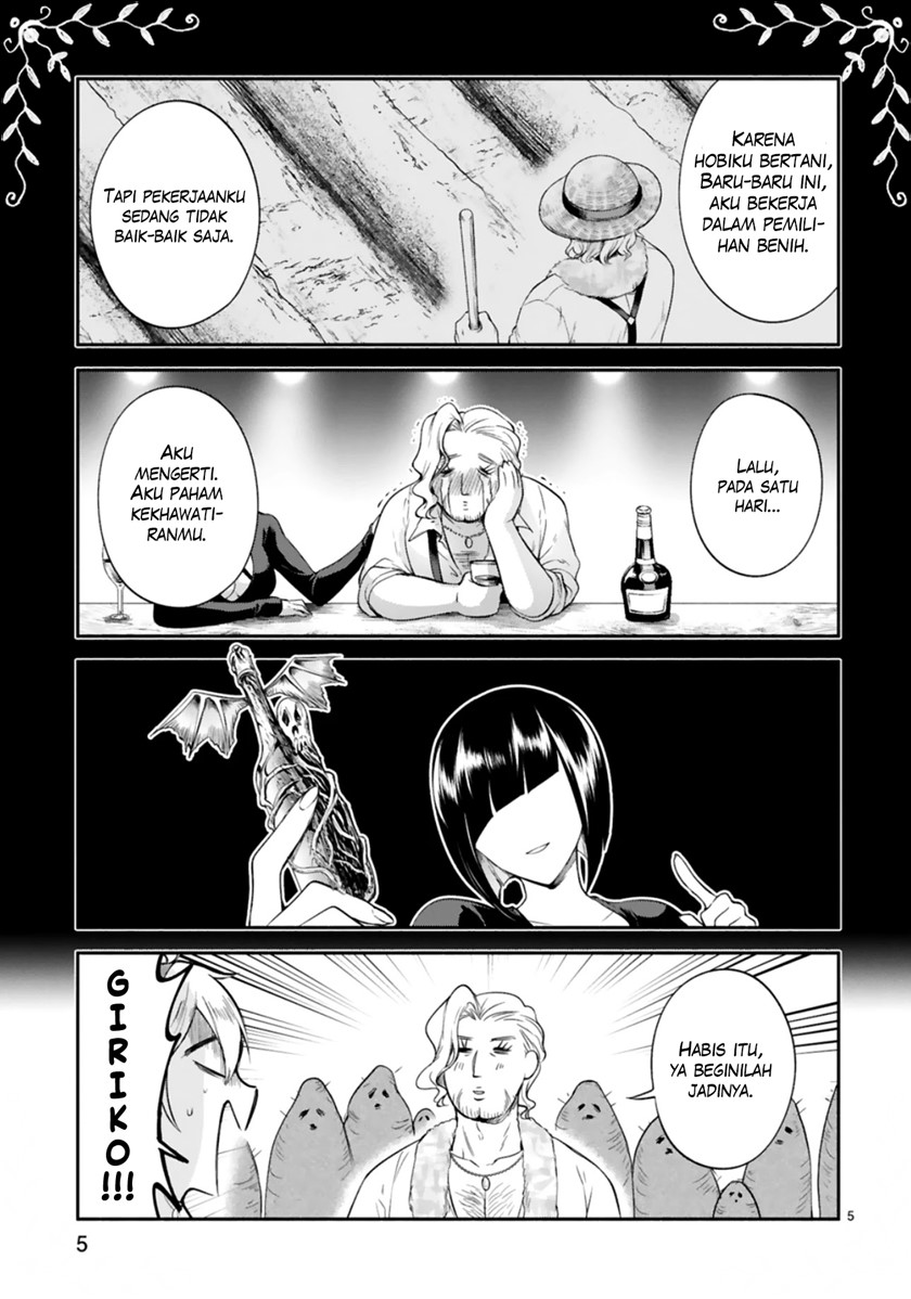 Dekoboko Majo no Oyako Jijou Chapter 9 Gambar 5