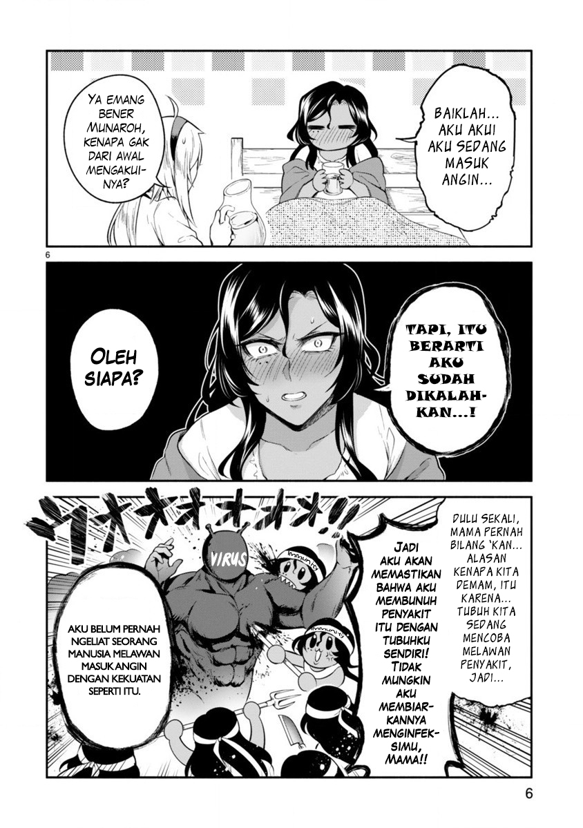 Dekoboko Majo no Oyako Jijou Chapter 8 Gambar 7