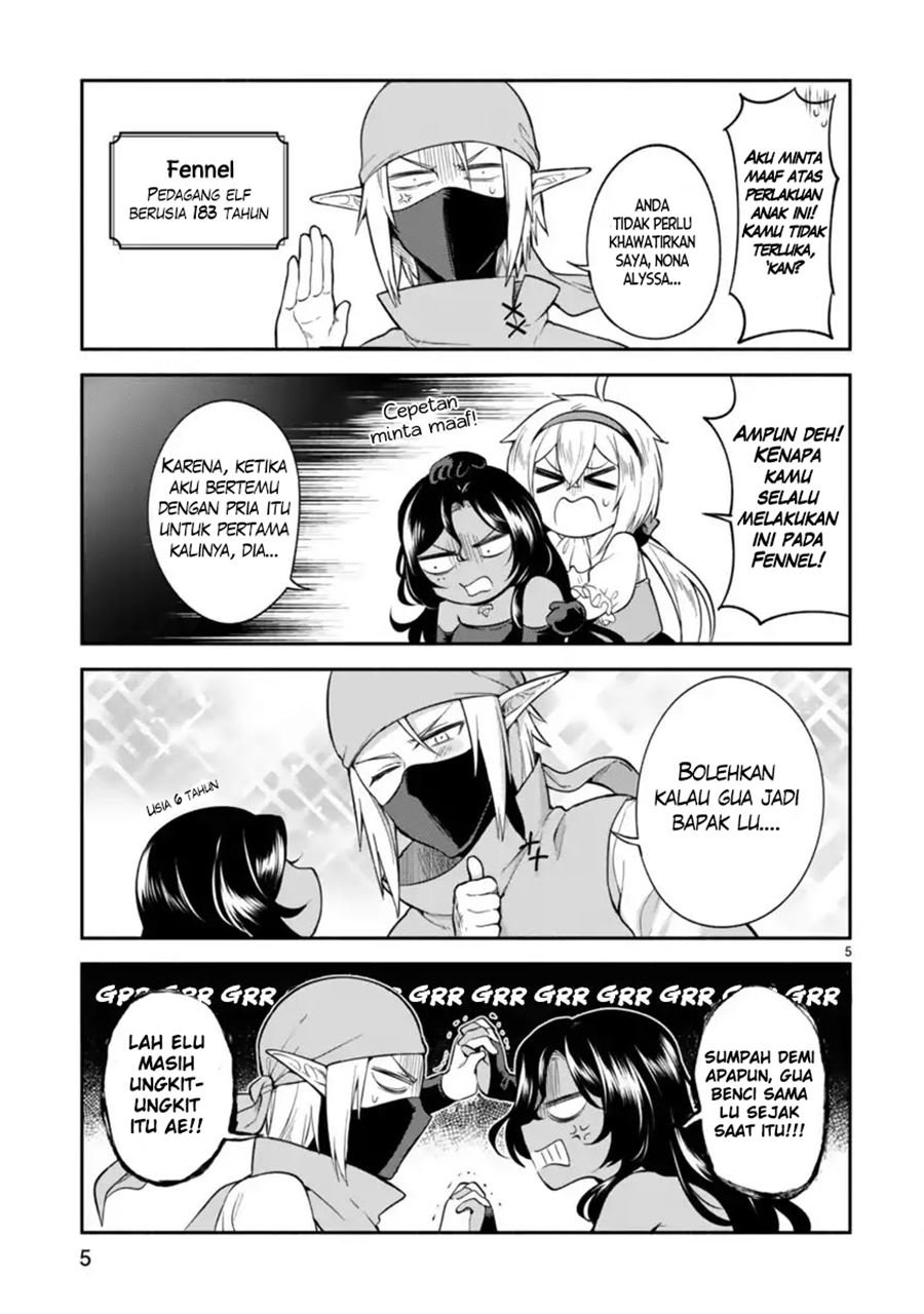 Dekoboko Majo no Oyako Jijou Chapter 4 Gambar 6