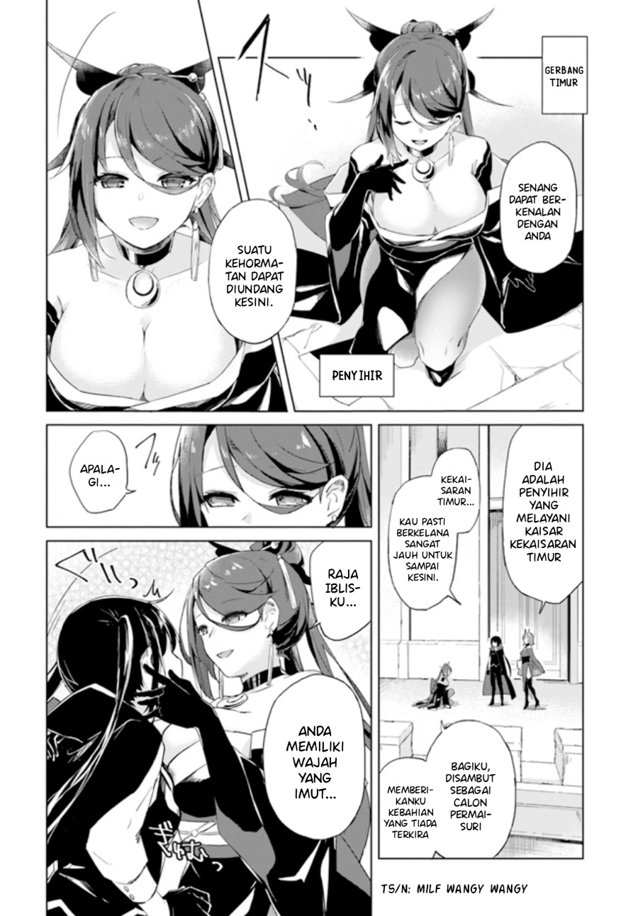 Maou to Yuri Chapter 1 Gambar 18