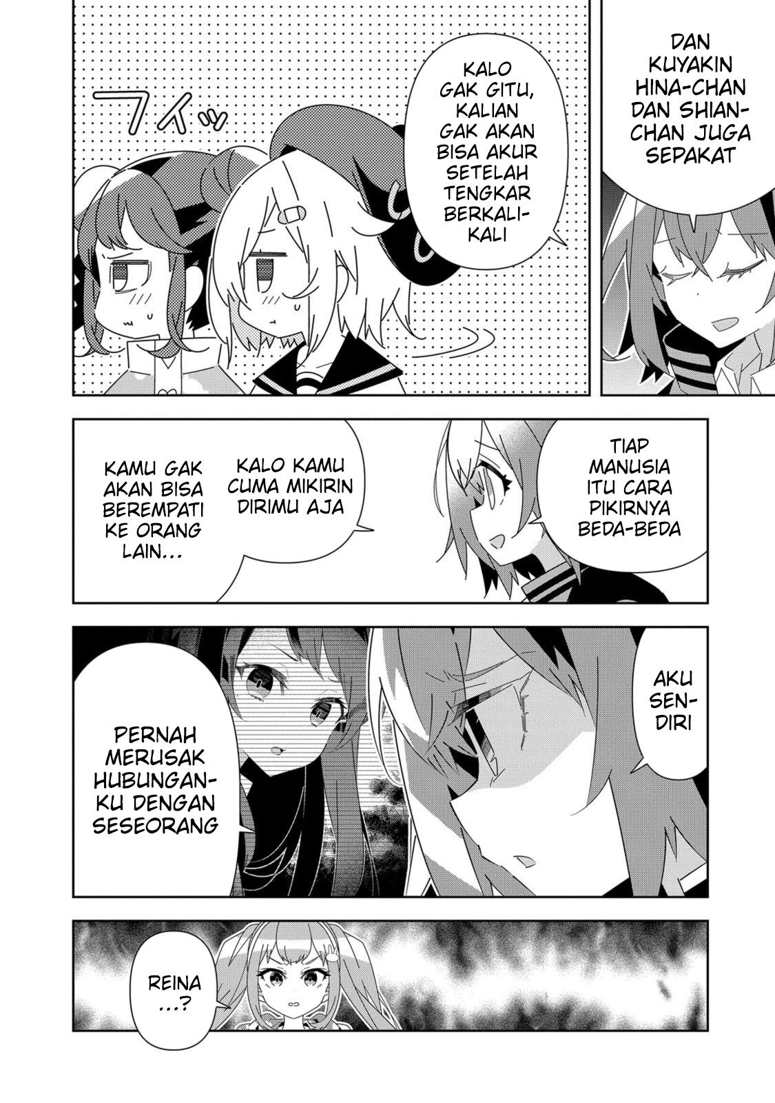 Denonbu Comicalize Chapter 7 Gambar 16